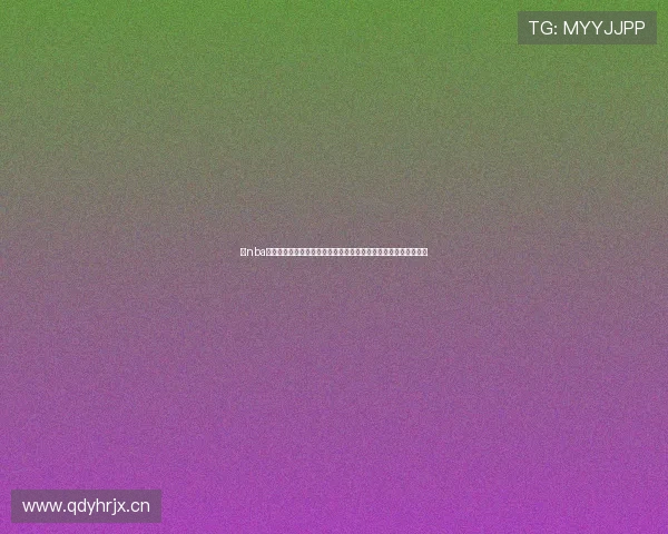 鲸nba直播全程高清赛事解析与实时互动平台指南深度观赛体验升级攻略